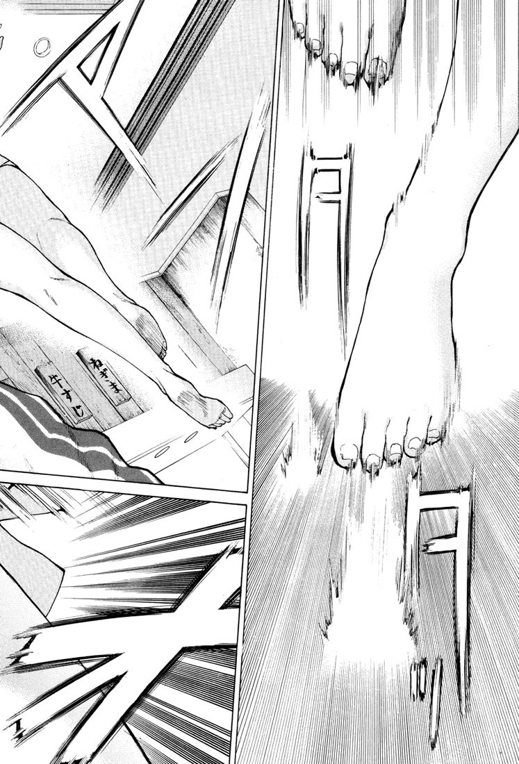 img Karate Shoukoushi Kohinata Minoru 17